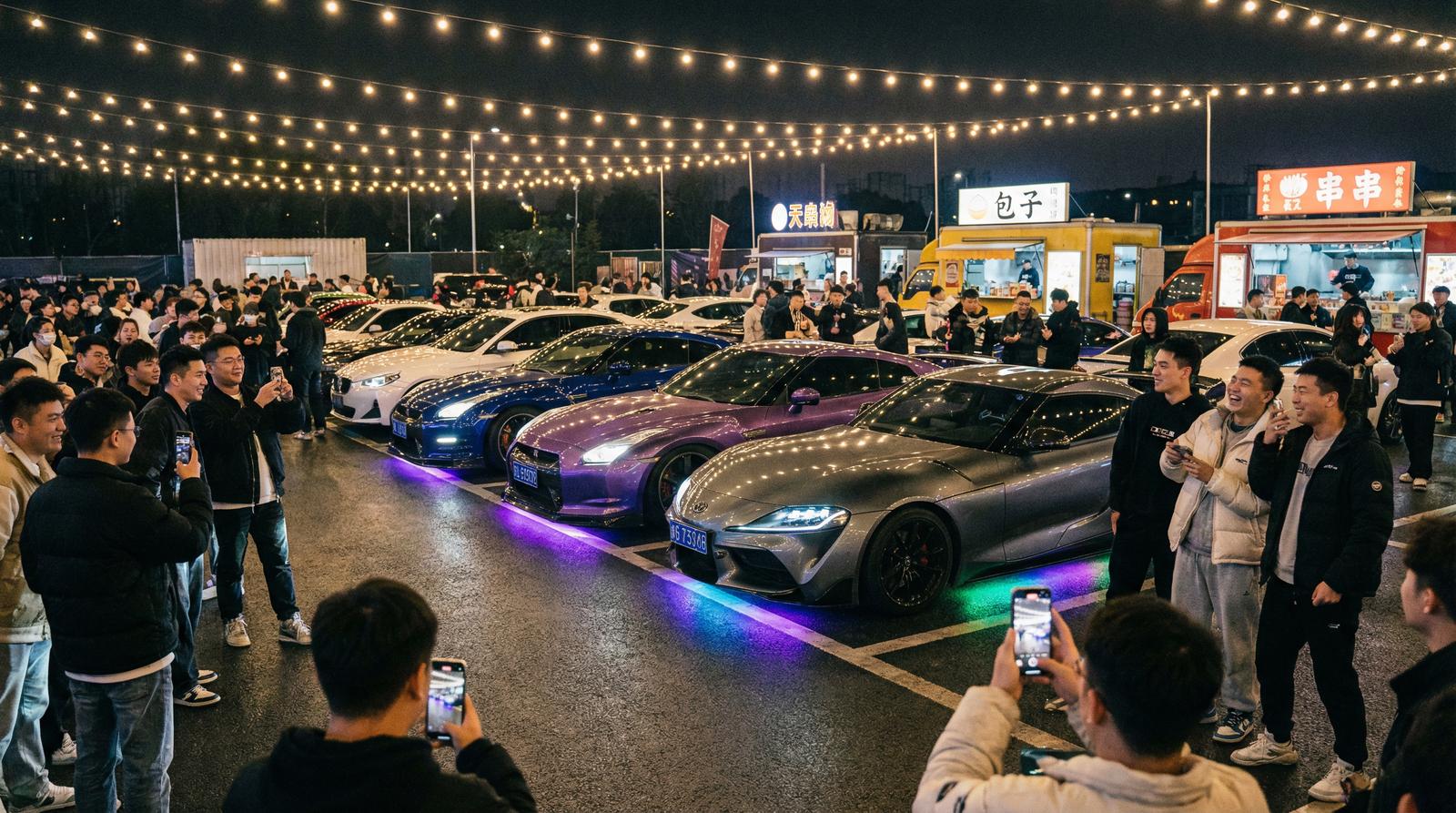 九一修车社区车友聚会活动